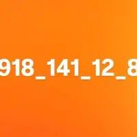 سیمکارت دائمی ایلام