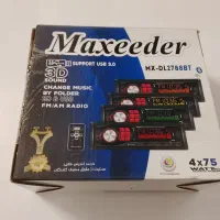 ضبط صوت پراید  مکسیدر