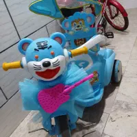 سه چرخه