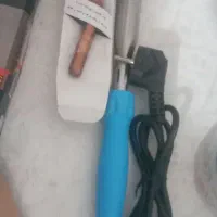 هویه تعمیرگاهی ۱۵۰