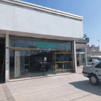 مغازه حاشیه