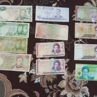 پول قدیمی