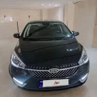 ARRIZO 5IE