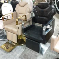 صندلی آرایشگاهی