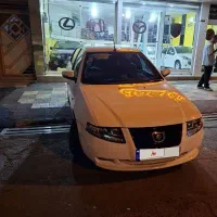 سورن پلاس دوگانه