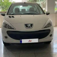 ۲۰۷ موتور tu5