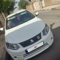 ساینا