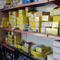 فروش عمده و جزئی