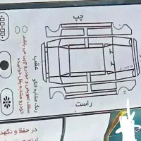 ساینا96|خودرو سواری و وانت|مشهد, گلشور|دیوار