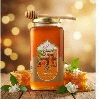 عسل کنار وحشی اعلاء