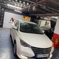 fmc 1404 خشک آریا خودرو غرب