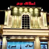 مهندسین-کد-521