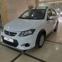 کوییک 1402