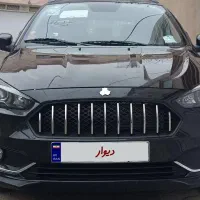 اطلس Gمشکی باسانروف صفر