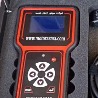 تون آپ .باطری سازی .CNG