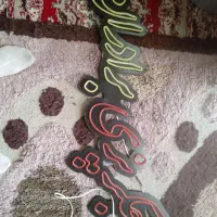 نئون سیلکونی