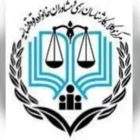 اگه میخوای باادله قوی،رای بگیری تودادگاه تماس بگیر