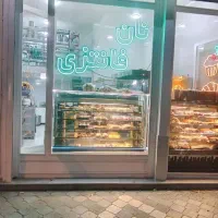 نان فانتزی آراز