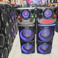 اسپیکر باند دیجی آیوا X2100D