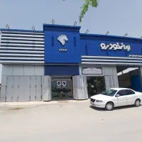 استخدامی در نمایندگی ایرانخودرو شادگان