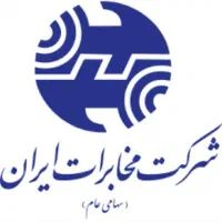 فروش خط تلفن ثابت