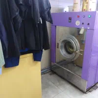 اطوشویی خشکشویی
