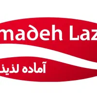 استخدام راننده،موزع و کارگر انبار