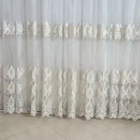 پرده پذیرایی