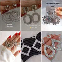 انواع گوشواره مجلسی و عروس،ست و نیم ست فول نگین