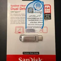 فلش مموری سن دیسک مدل Ultra Dual Luxe 64GB