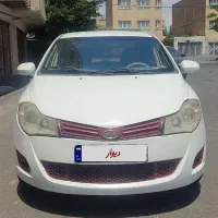 ام وی ام 315 مدل 93 بدون رنگ