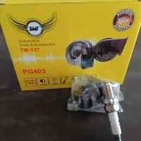 تنظیم موتور