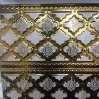 استا بنا کاشیکار