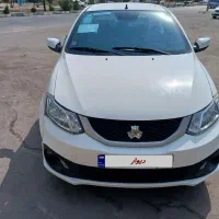 ساینا s خشک
