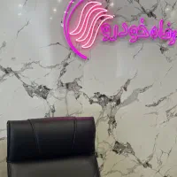 کارشناس فروش فقط خانم
