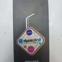 گوشی s25 fe سامسونگ