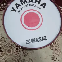 طبل کوچیک