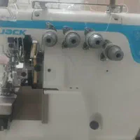 تعمیرات لباس