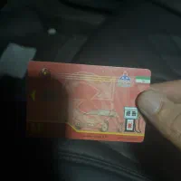 کارت بنزین اصغر رضایی