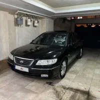 آزرا ۲۰۰۸