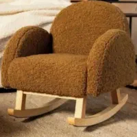 مبل کودک راکی کد ۳۳