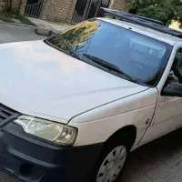 اریسان ۹۶اسفند