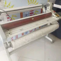 لمینیتور عرض۱۱۰