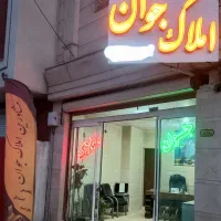 فروش آپارتمان ۹۵متری .پردیس۲-قائم