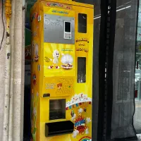 دستگاه پاپ کورن اوتمات