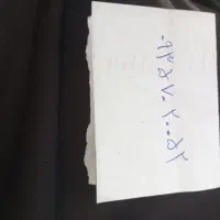 سیم کارت رند