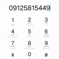 کد5