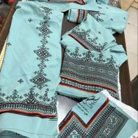 روبر دوز میخوام