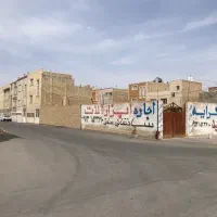 زمین محصور ۳۴۰ متری بلوار نواب صفوی ( خیابان عفت )