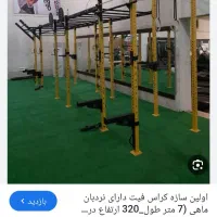 اجاره سانس بانوان باشگاه کراسفیت